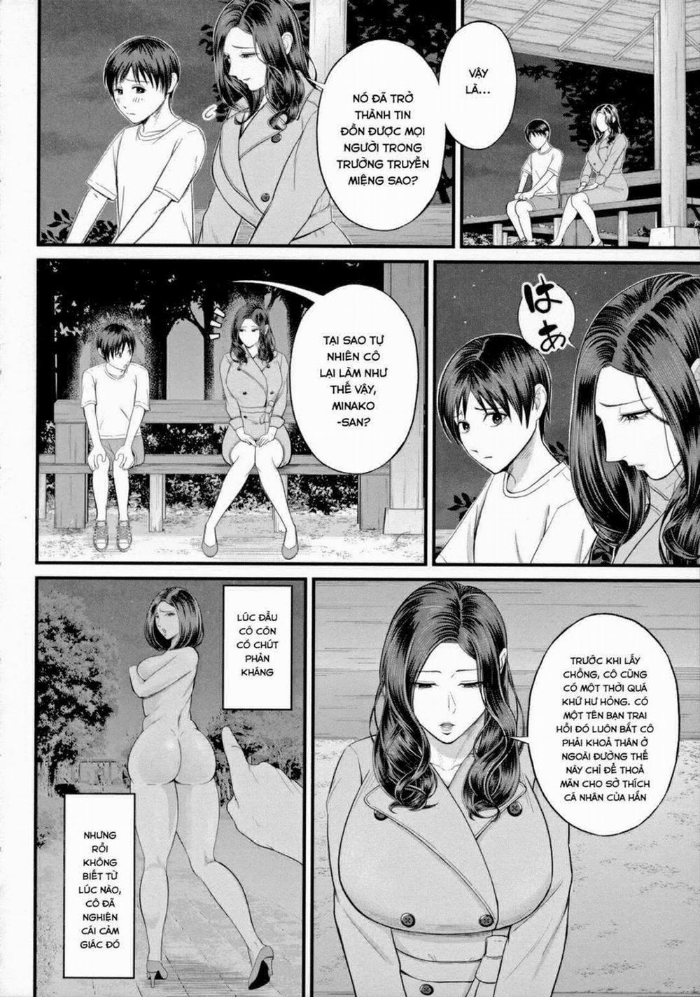 Mukidashi no Yoru Chương Oneshot Trang 14