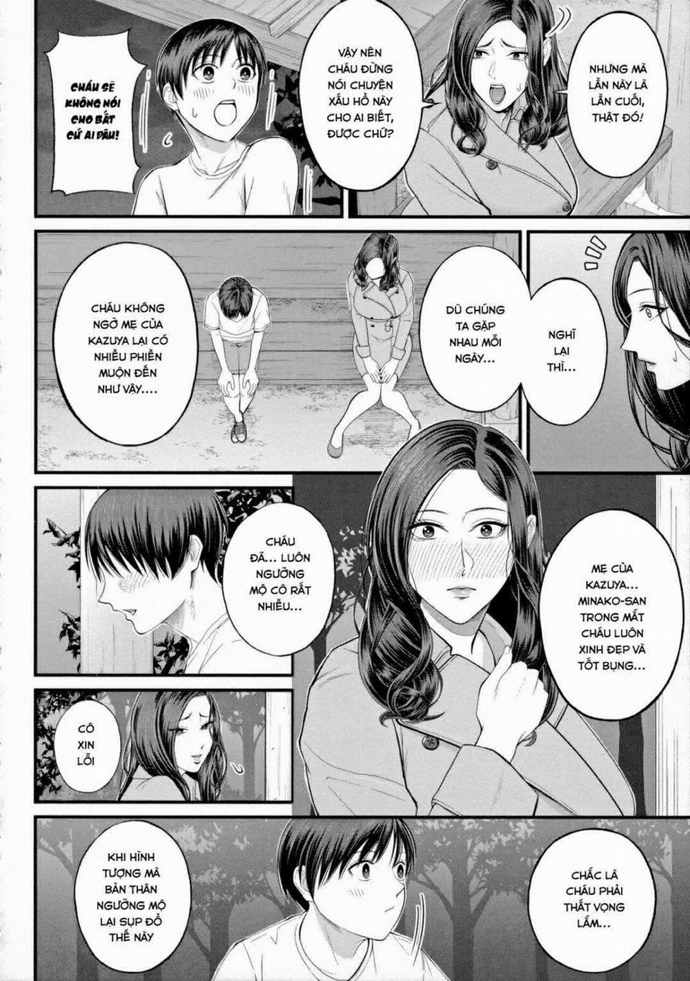 Mukidashi no Yoru Chương Oneshot Trang 16