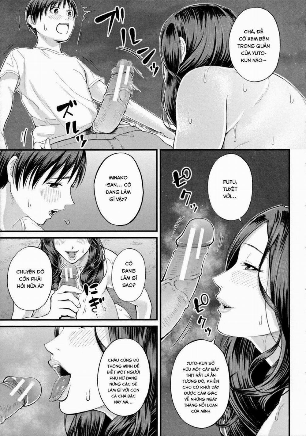 Mukidashi no Yoru Chương Oneshot Trang 23