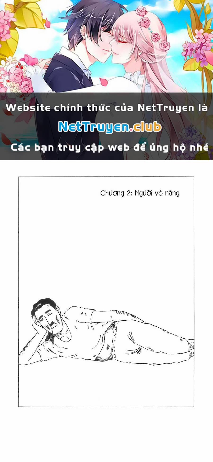 Munou No Hito – Người Vô Năng Chương 2 Trang 1