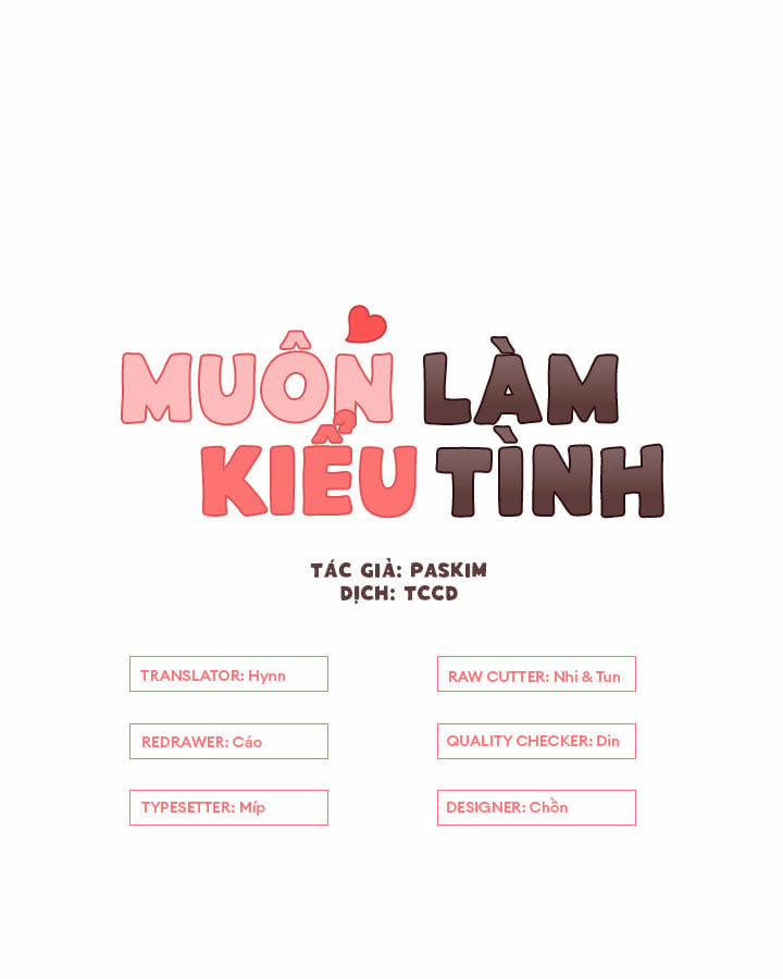 Muôn Kiểu Làm Tình Chương 1 Trang 1