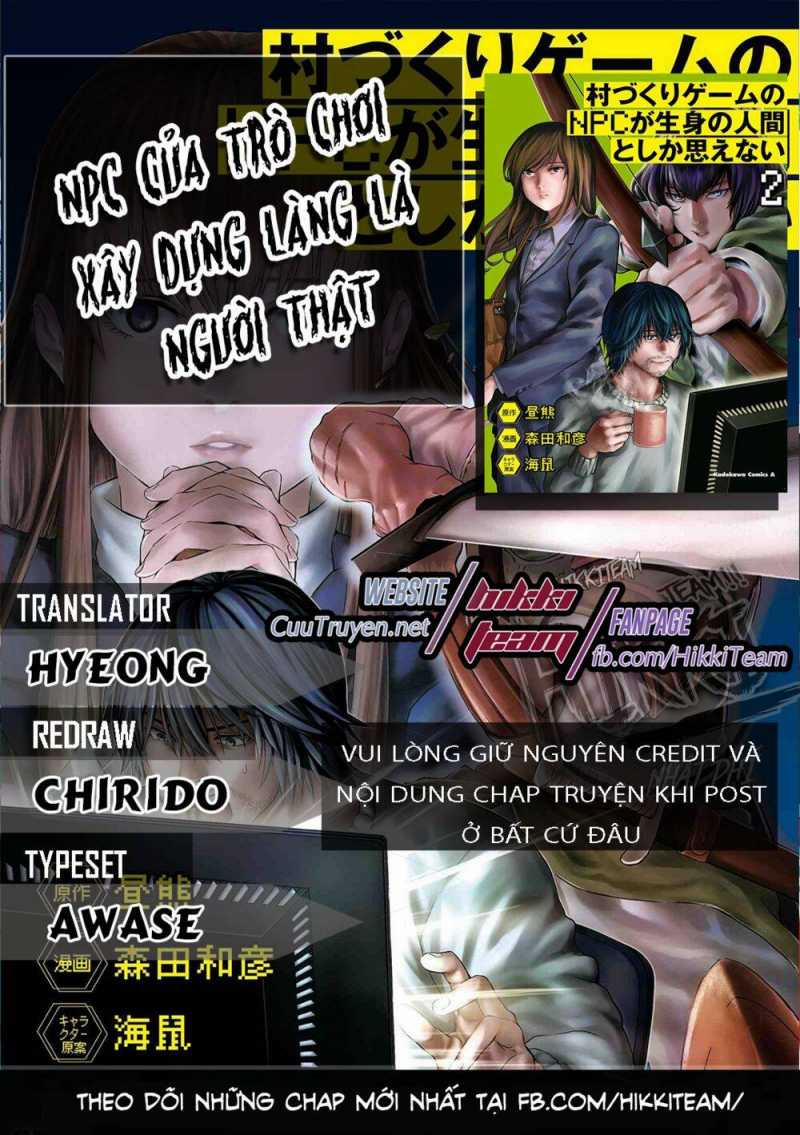 Murazukuri Game no NPC ga Namami no Ningen to Shika Omoe Nai Chương 10 Trang 1