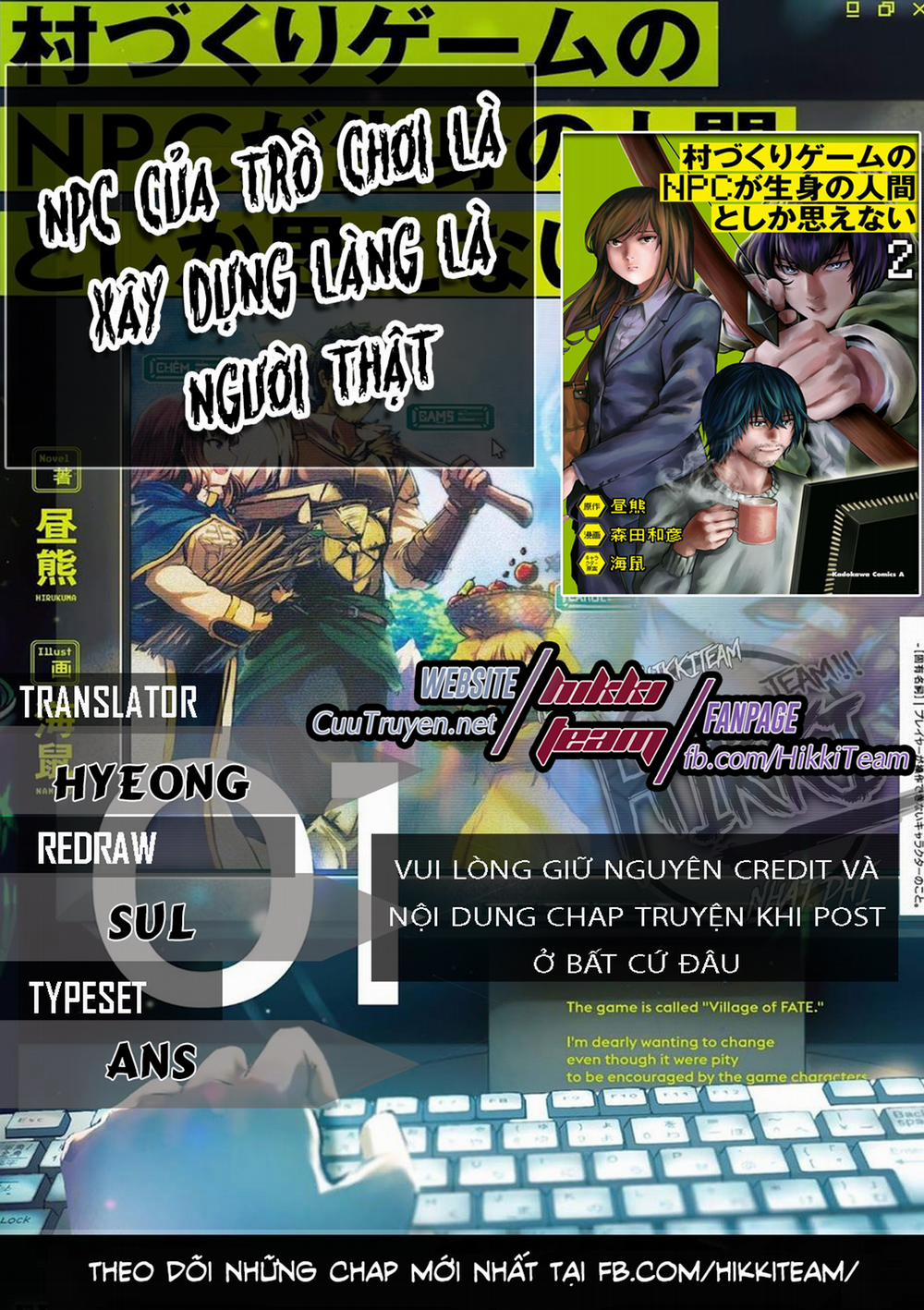 Murazukuri Game no NPC ga Namami no Ningen to Shika Omoe Nai Chương 19 Trang 1