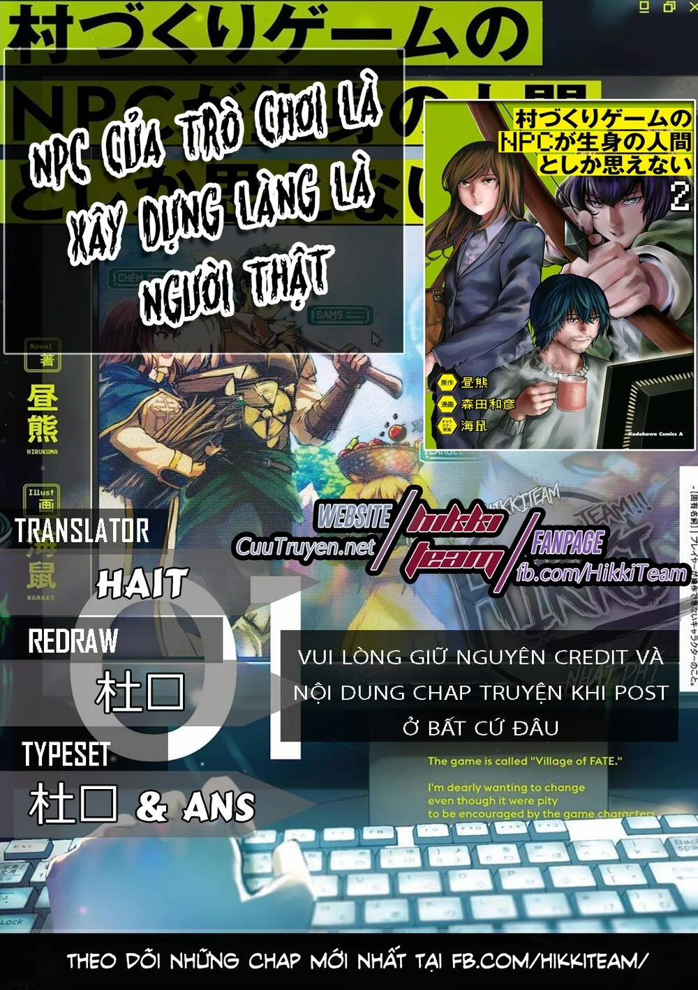 Murazukuri Game no NPC ga Namami no Ningen to Shika Omoe Nai Chương 24 Trang 1