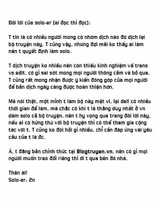 Muromi-San Bên Bờ Biển Chương 0 1 Trang 13