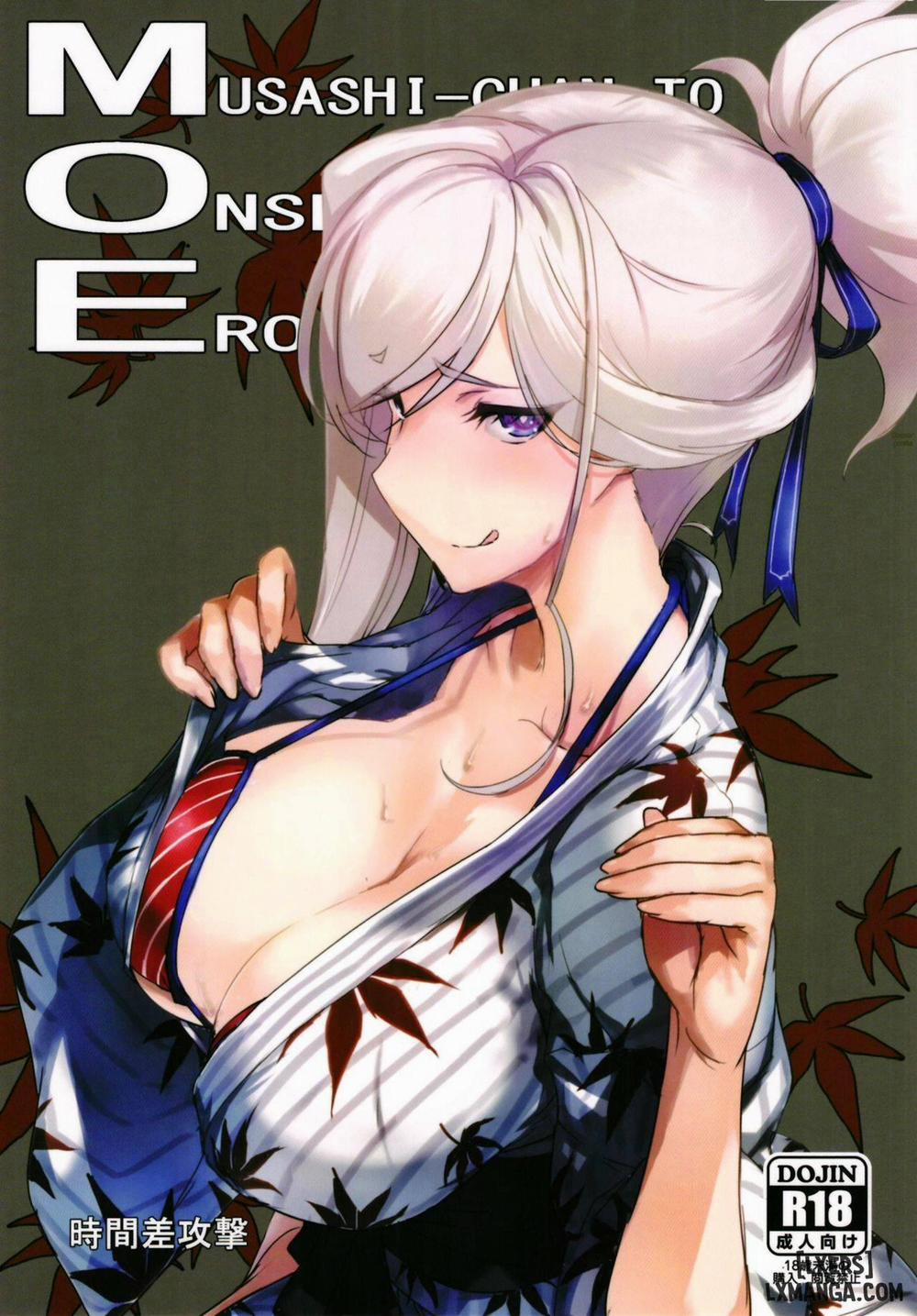 Musashi-chan to Onsen de Eroikoto-suru Chương Oneshot Trang 1