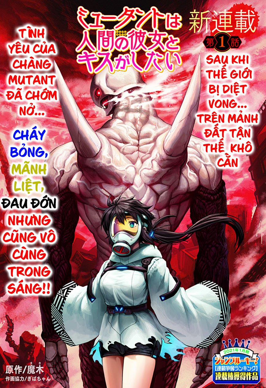 Mutant Muốn Có Người Yêu Chương 1 Trang 1