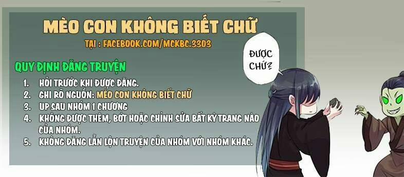 Mỹ Nữ Đại Tiểu Thư Đích Cương Thi Cao Thủ Chương 1 Trang 20