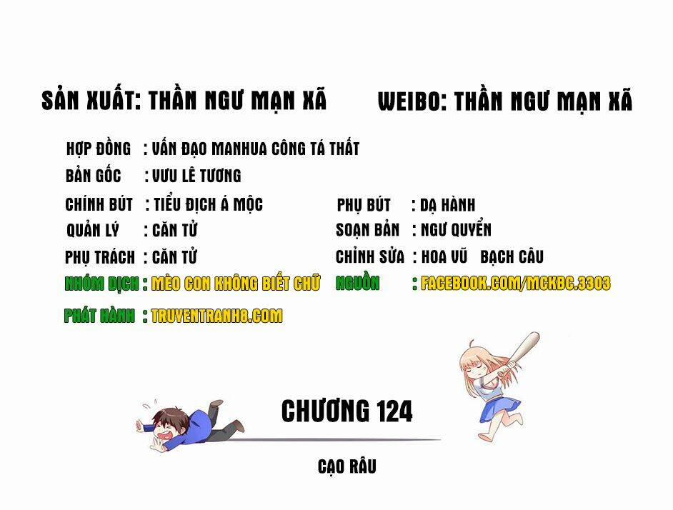 Mỹ Nữ Đại Tiểu Thư Đích Cương Thi Cao Thủ Chương 124 Trang 3