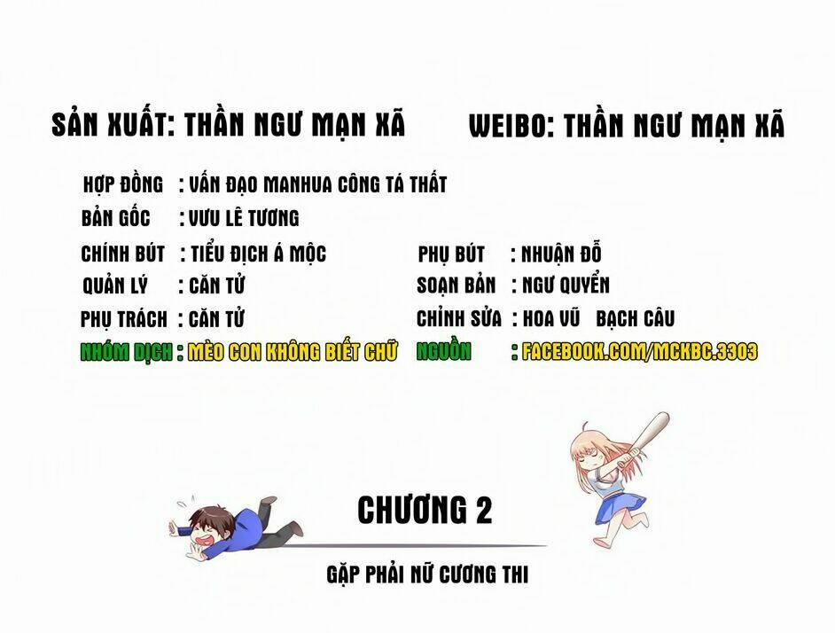 Mỹ Nữ Đại Tiểu Thư Đích Cương Thi Cao Thủ Chương 2 Trang 2