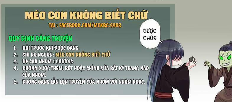 Mỹ Nữ Đại Tiểu Thư Đích Cương Thi Cao Thủ Chương 2 Trang 24