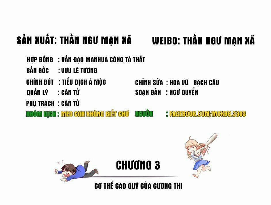 Mỹ Nữ Đại Tiểu Thư Đích Cương Thi Cao Thủ Chương 3 Trang 2