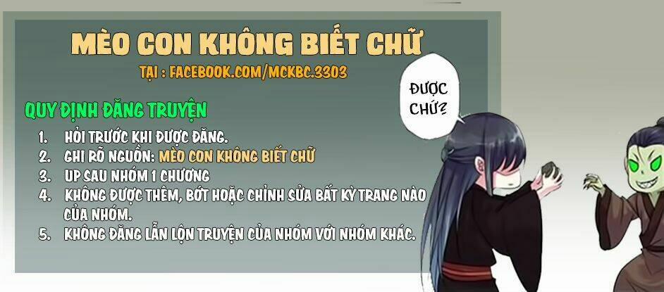 Mỹ Nữ Đại Tiểu Thư Đích Cương Thi Cao Thủ Chương 3 Trang 23