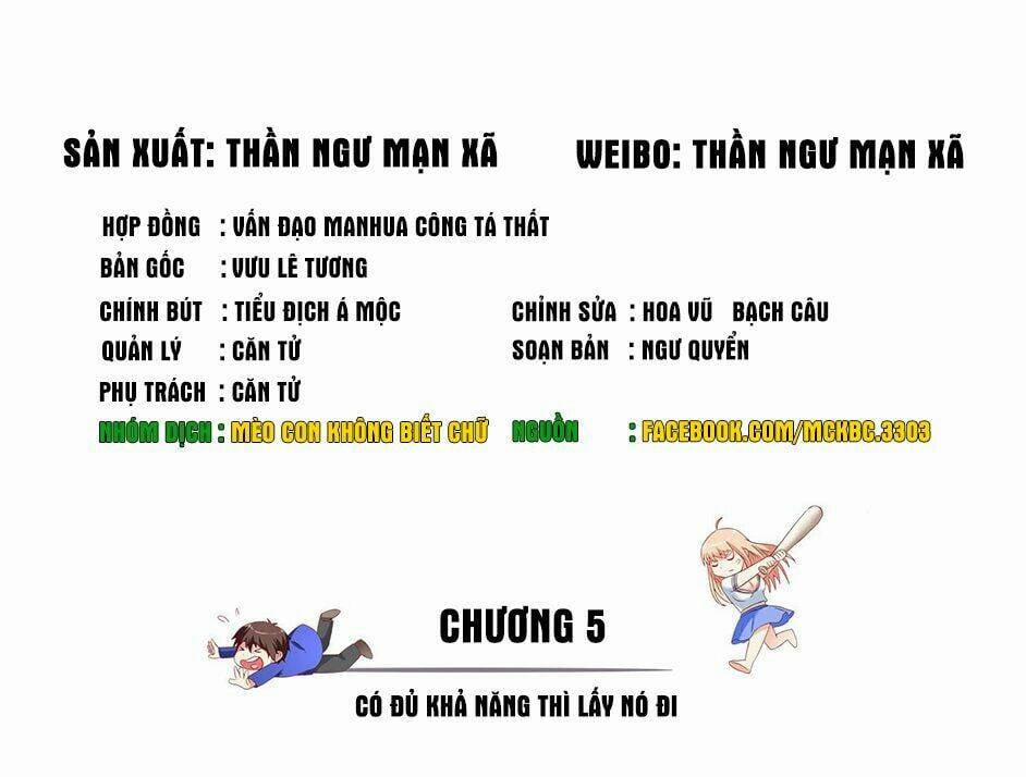 Mỹ Nữ Đại Tiểu Thư Đích Cương Thi Cao Thủ Chương 5 Trang 2