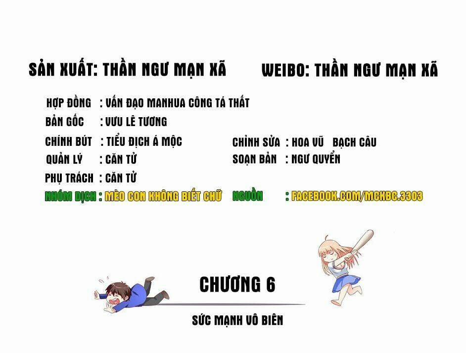 Mỹ Nữ Đại Tiểu Thư Đích Cương Thi Cao Thủ Chương 6 Trang 2