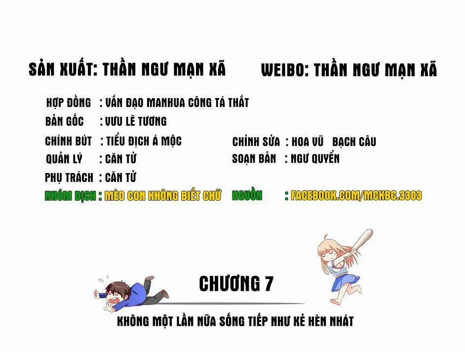 Mỹ Nữ Đại Tiểu Thư Đích Cương Thi Cao Thủ Chương 7 Trang 2