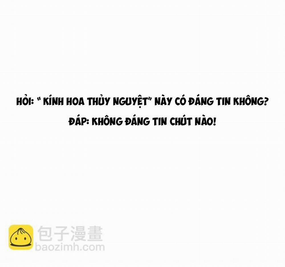 Nam chủ sao lại quyến rũ ta Chương 2 Trang 5