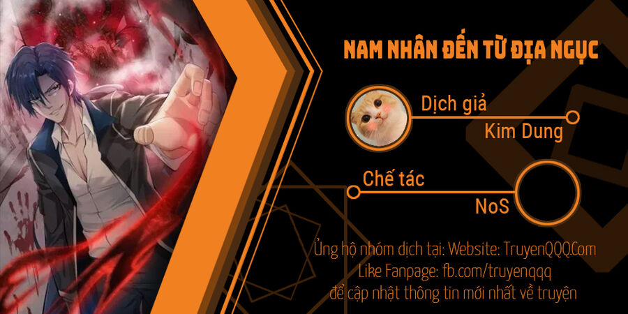 Nam Nhân Đến Từ Địa Ngục Chương 17 Trang 1