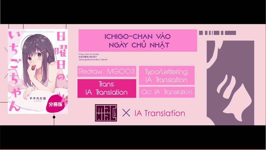 Nam Sinh Trung Học Năm Nhất Có Sở Thích Mặc Đồ Xuyên Thấu Chương 14 Trang 2