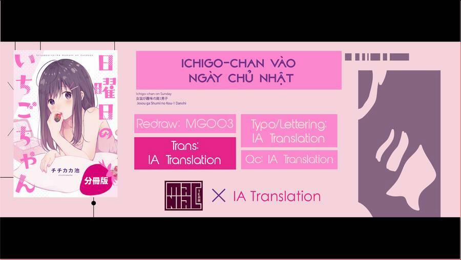 Nam Sinh Trung Học Năm Nhất Có Sở Thích Mặc Đồ Xuyên Thấu Chương 6 Trang 1