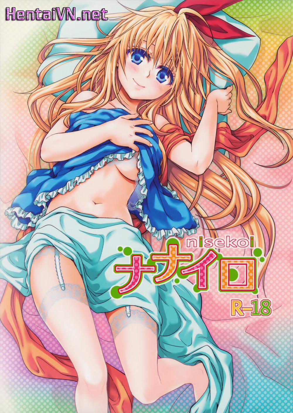 Nanairo (Nisekoi) Chương 1 Trang 2