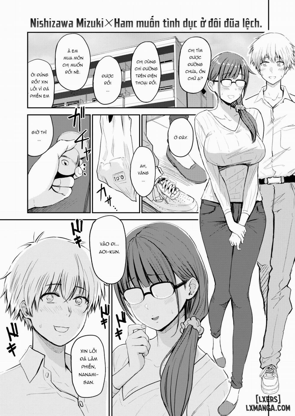 Nanami-san & Aoi-kun Chương Oneshot Trang 4