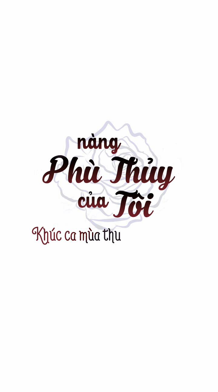 Nàng Phù Thủy Của Tôi Chương 7 Trang 24