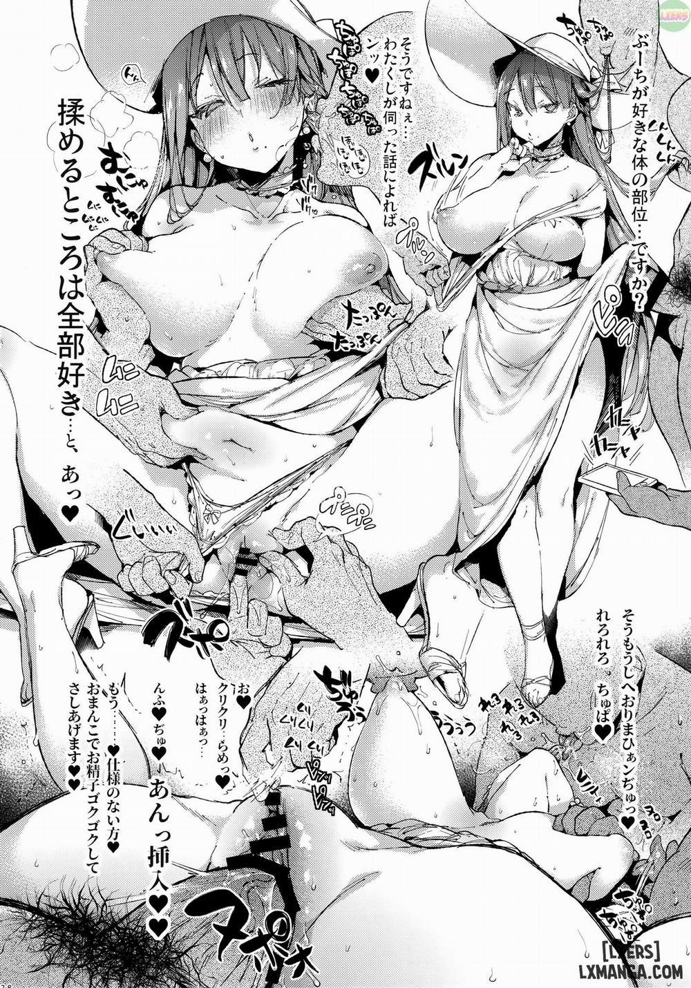 Natsu no Ojou-san ga Yukizuri Omanko shitekureru Chương Oneshot Trang 26