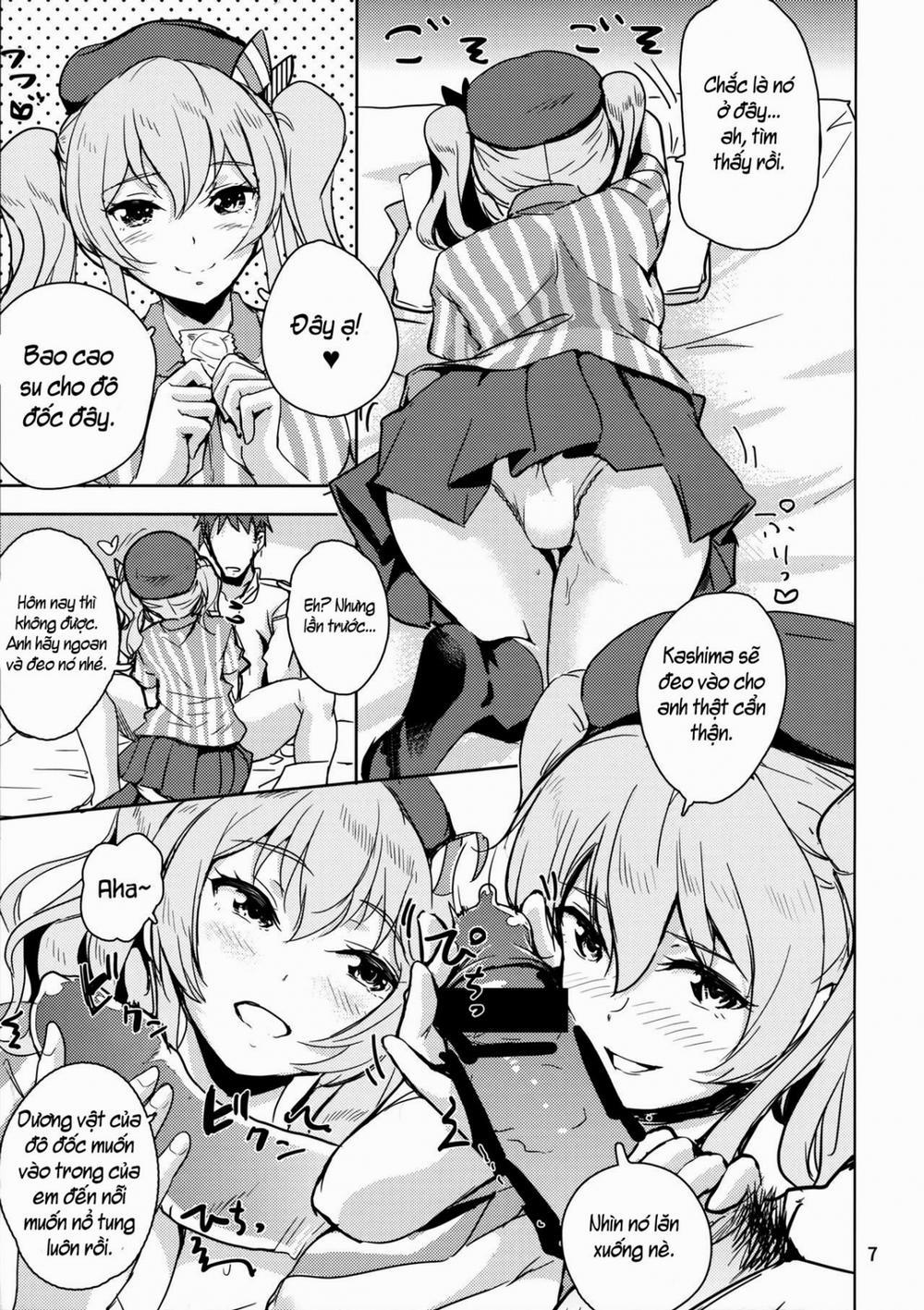 Natural Lotion!! (Kantai Collection) Chương Oneshot Trang 9