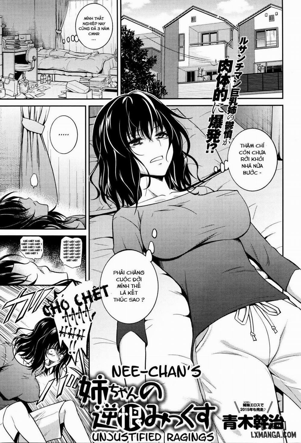 Nee-chan no Sakauramix Chương Oneshot Trang 1