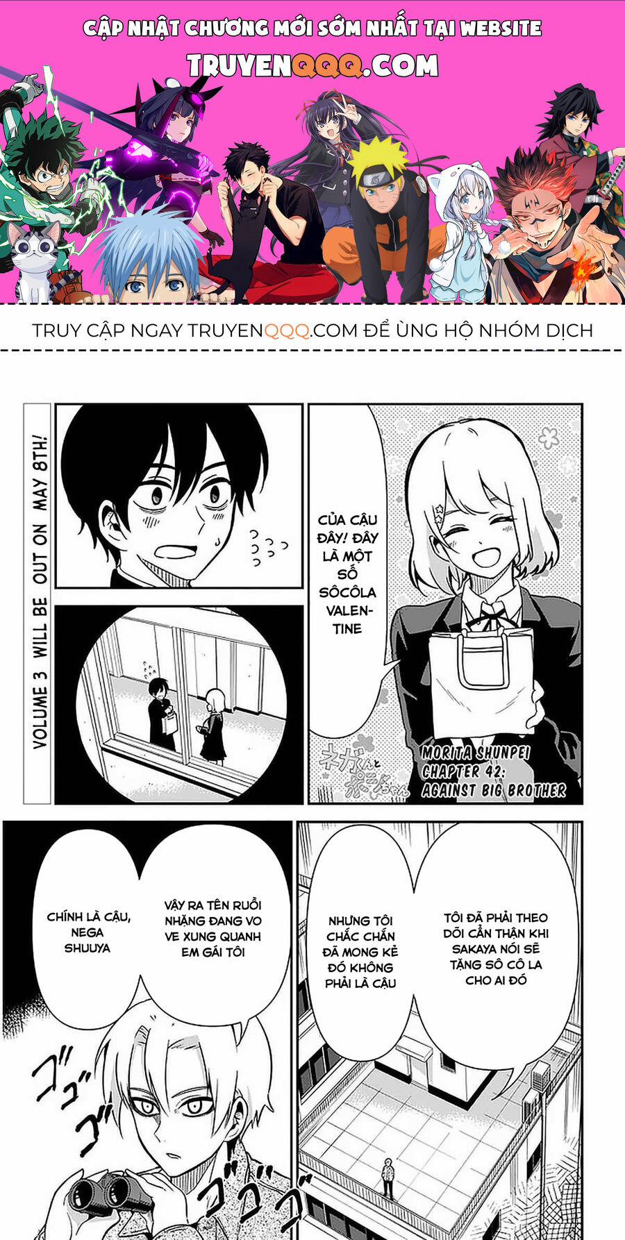 Nega-Kun Và Posi-Chan Chương 42 Trang 1