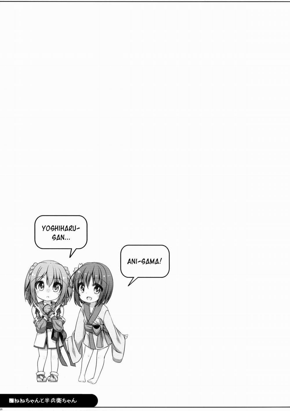 Nene-chan to Hanbei-chan (Oda Nobuna no Yabou) Chương Oneshot Trang 25