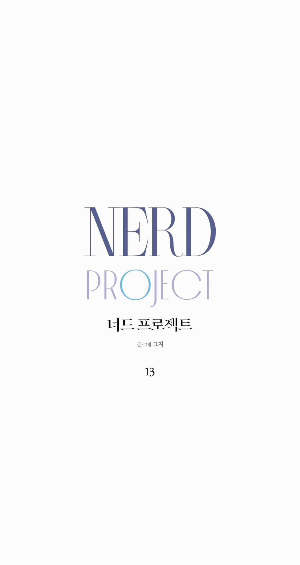 NERD PROJECT Chương 13 Trang 29