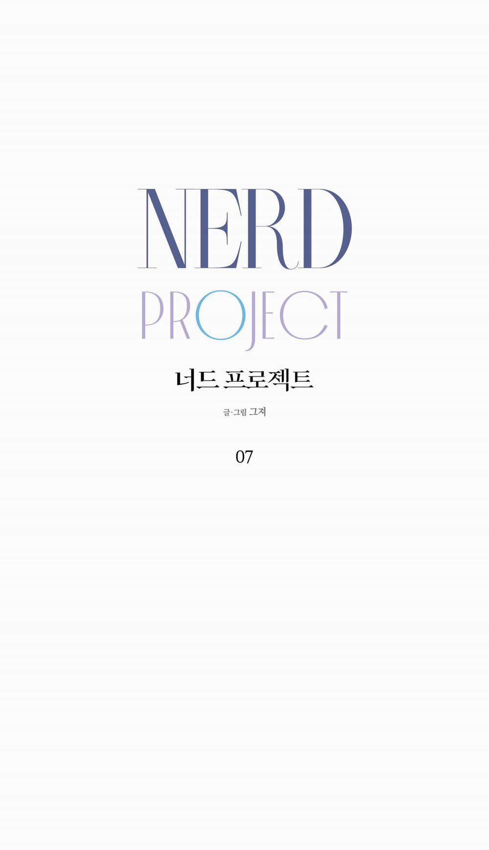 NERD PROJECT Chương 7 Trang 32