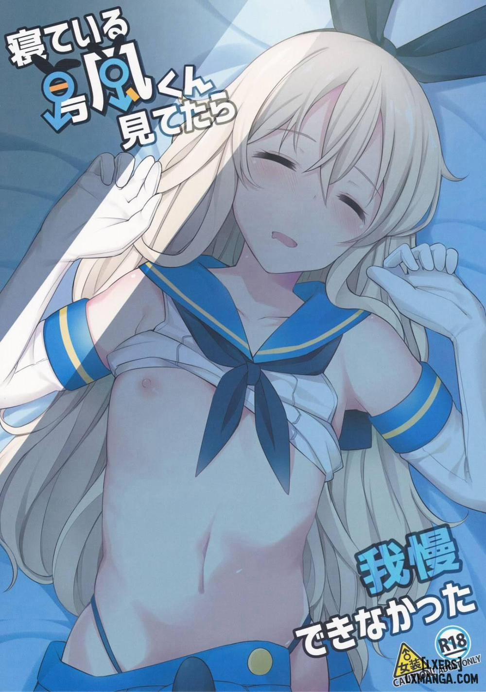 Neteiru Shimakaze-kun Mitetara Gaman Dekinakatta Chương Oneshot Trang 1