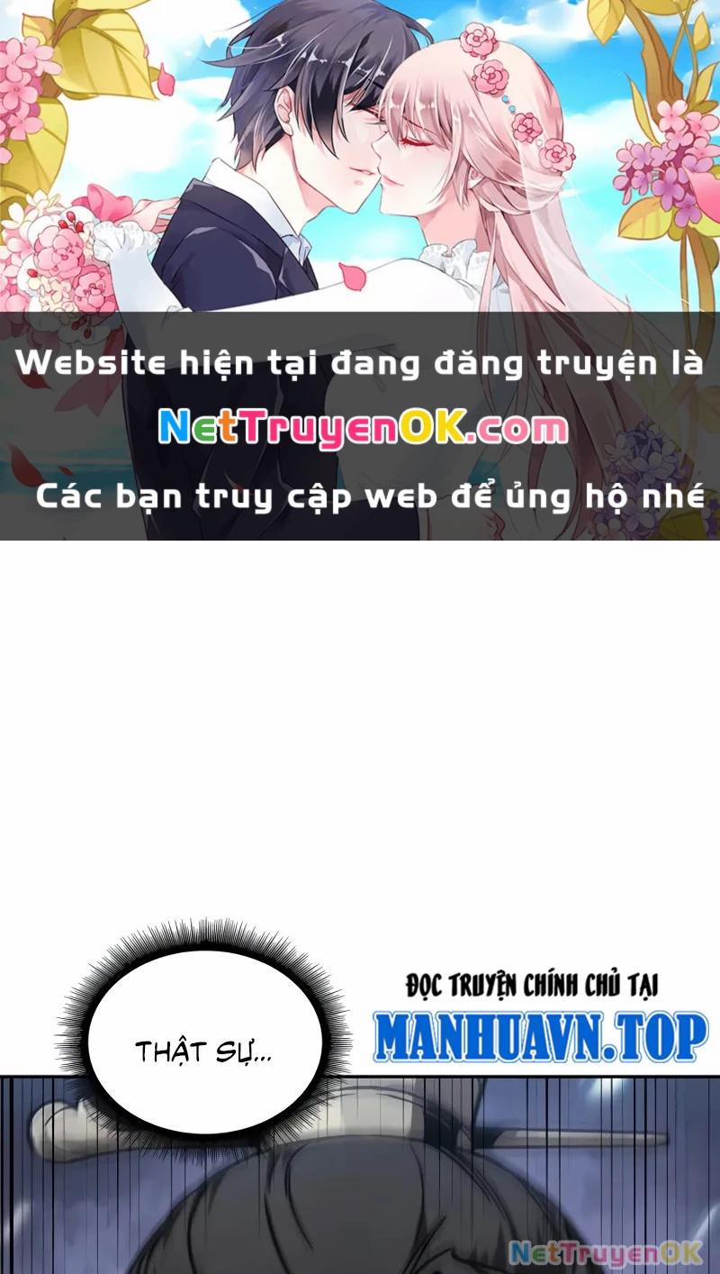 Ngã Lão Ma Thần Chương 234 Trang 1