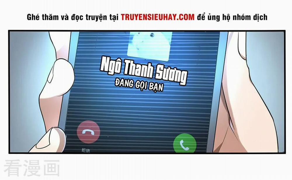 Ngạo Thị Thiên Địa Chương 1 Trang 16