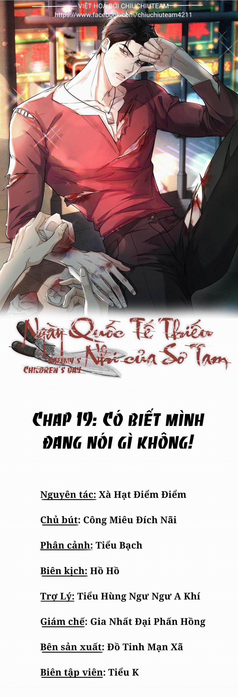 Ngày Quốc Tế Thiếu Nhi Của Sơ Tam Chương 19 Trang 1