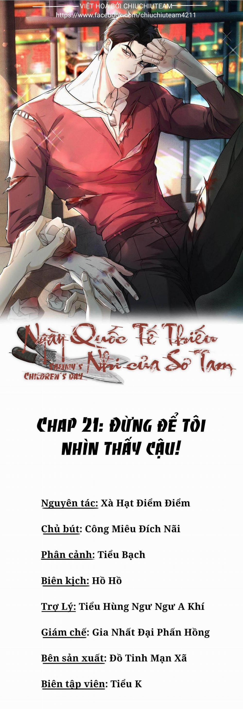 Ngày Quốc Tế Thiếu Nhi Của Sơ Tam Chương 21 Trang 1