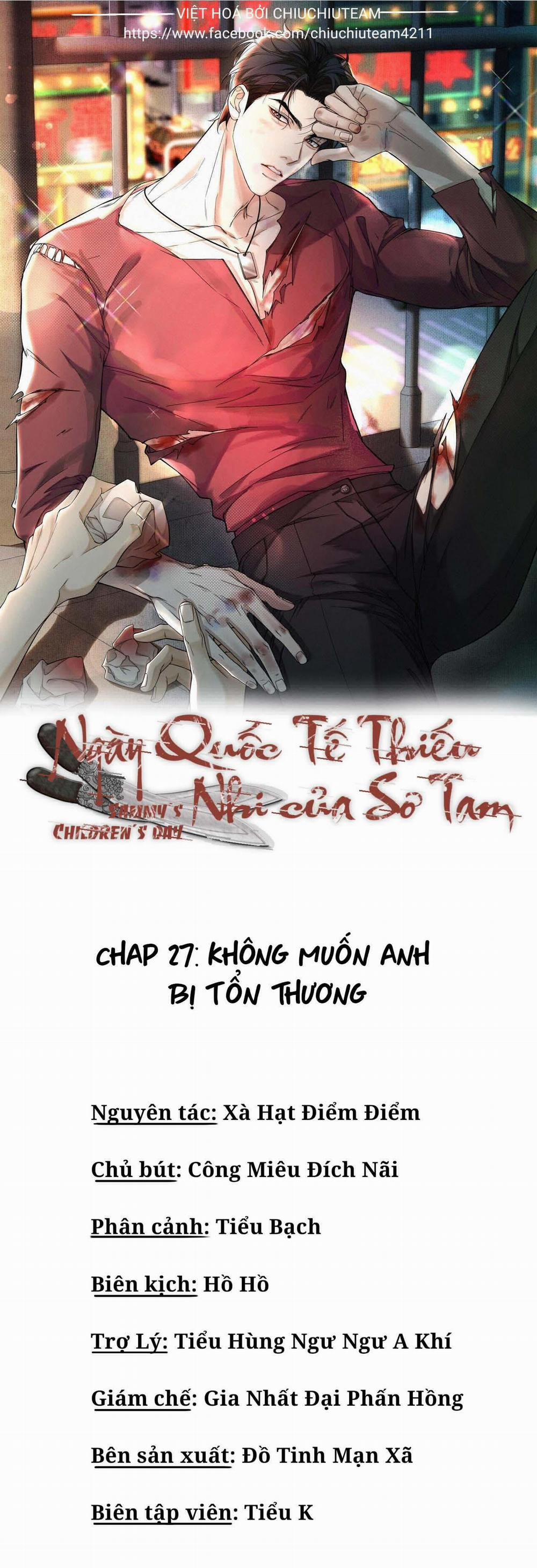 Ngày Quốc Tế Thiếu Nhi Của Sơ Tam Chương 27 Trang 1