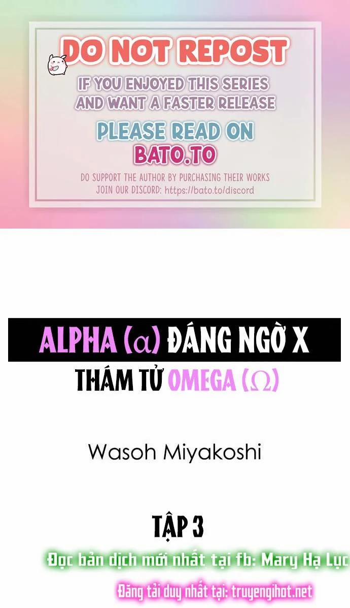 Nghi Phạm Alpha Và Thanh Tra Omega~ Ngã Rẽ Định Mệnh Tuyệt Đối Không Được Yêu Chương 3 1 Trang 1