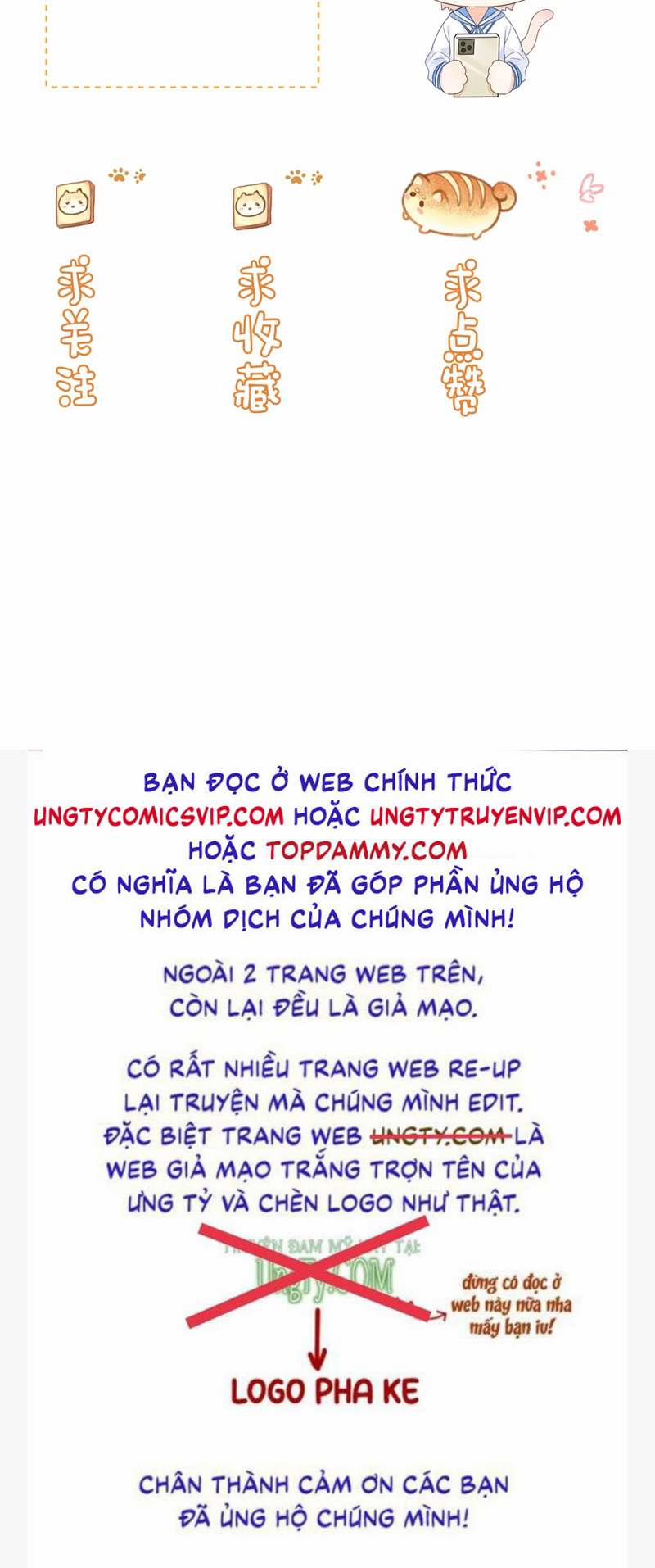 Nghiêm Cấm Bịa Đặt Tin Đồn Chương 1 Trang 37