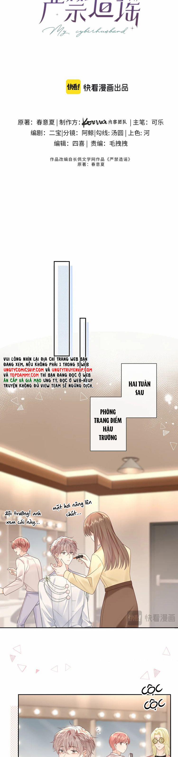 Nghiêm Cấm Bịa Đặt Tin Đồn Chương 38 Trang 7