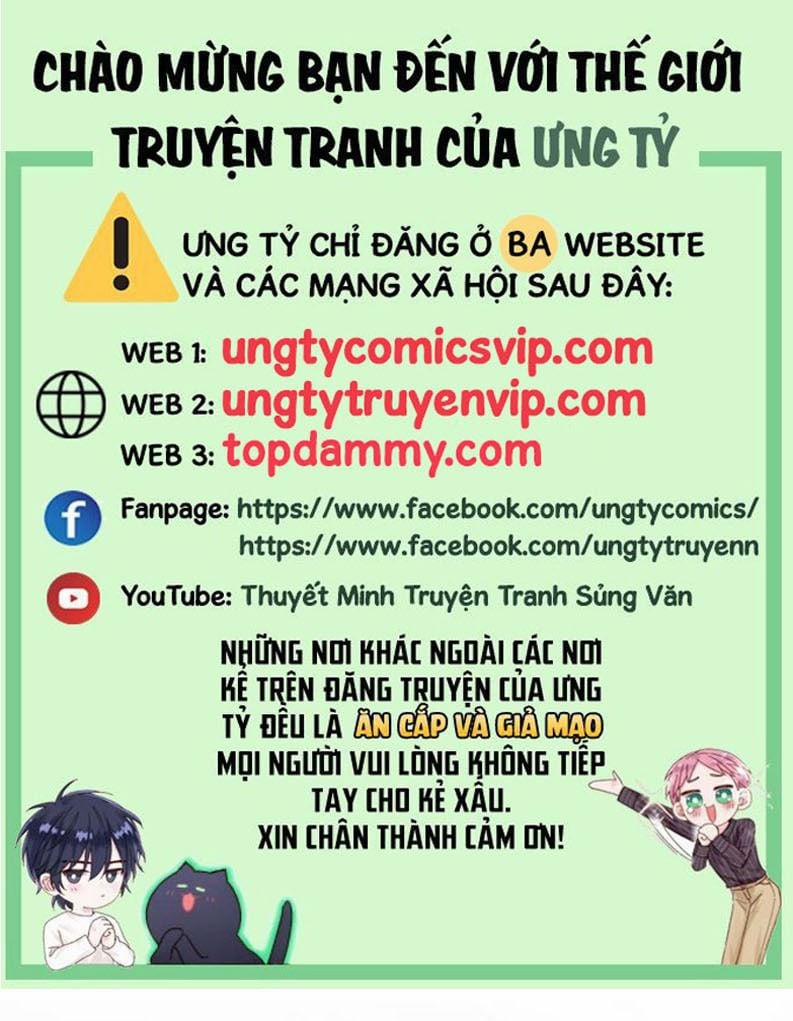 Nghiêm Cấm Bịa Đặt Tin Đồn Chương 39 Trang 1