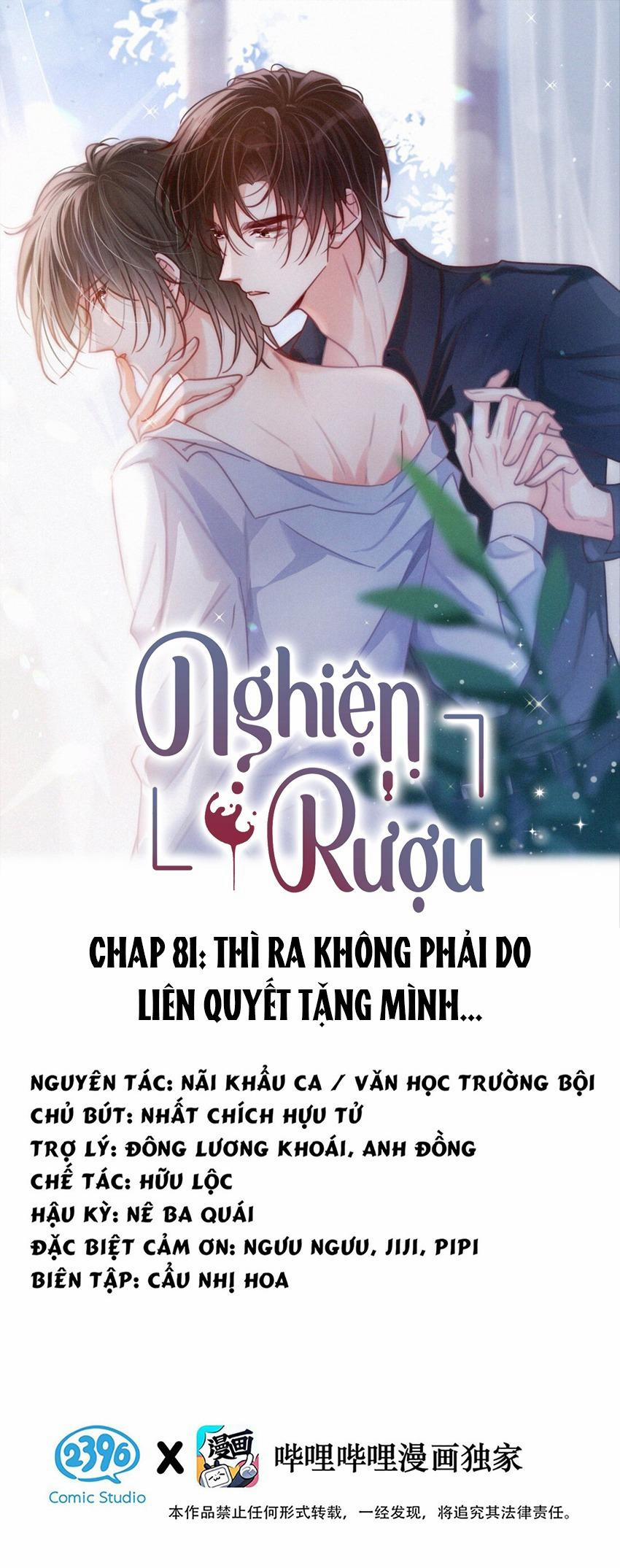 Nghiện Rượu Chương 81 Trang 1