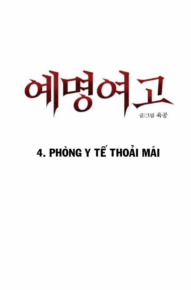 Ngôi Trường Nữ Sinh Ma Ám Chương 10 Trang 10