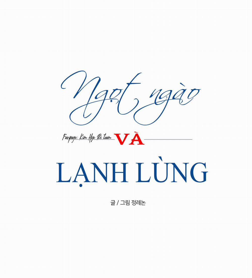 Ngọt Ngào Và Lạnh Lùng Chương 5 1 Trang 8