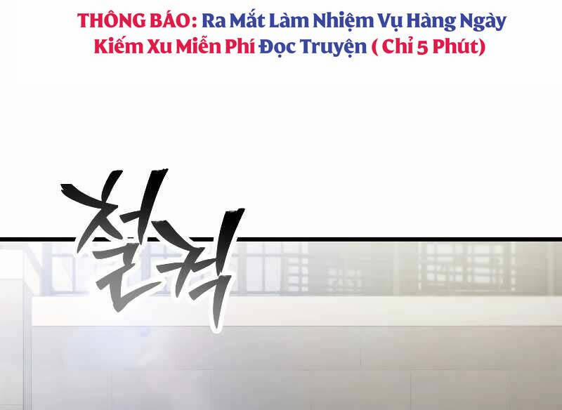 Người Chơi Không Thể Thăng Cấp Chương 153 Trang 70