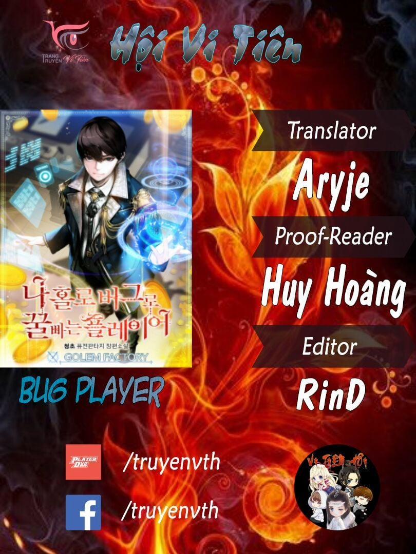 Người Chơi Lỗi (Bug Player) Chương 3 Trang 1