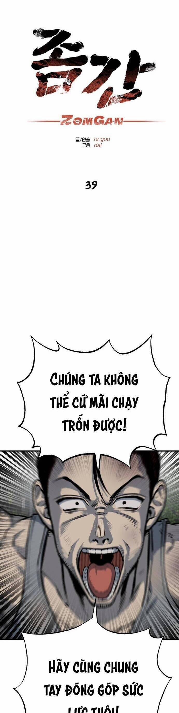 Người Thây Ma Chương 39 Trang 10